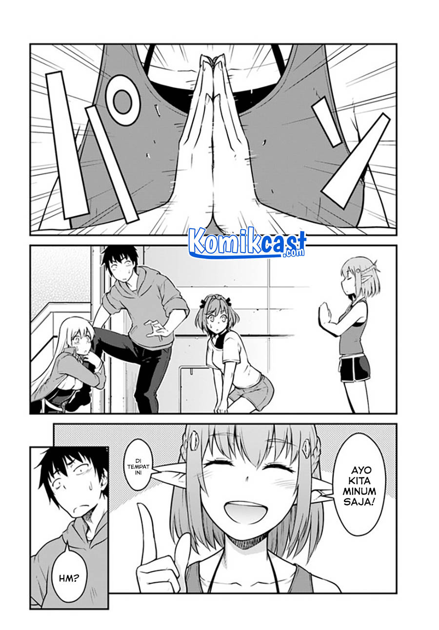 Mezametara Saikyou Soubi to Uchuusen-mochi datta no de, Ikkodate Mezashite Youhei Toshite Jiyuu ni Ikitai